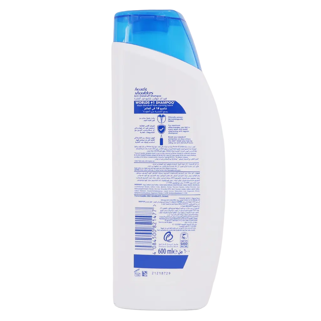 Head & Shoulders Menthol Refresh Anti-Dandruff Shampoo for Itchy Scalp 600 ml - view 4
