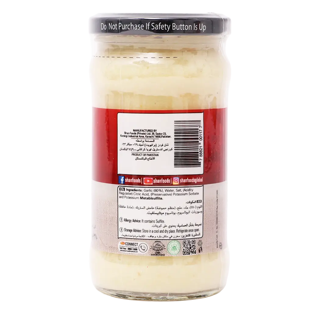 Shan Garlic Paste Glass Jar 310 gm - view 3