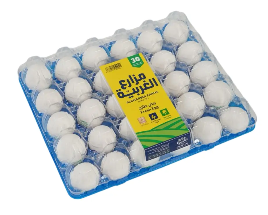 Gharbia Farms Large & Medium Eggs Tray 30 Pcs - view 3
