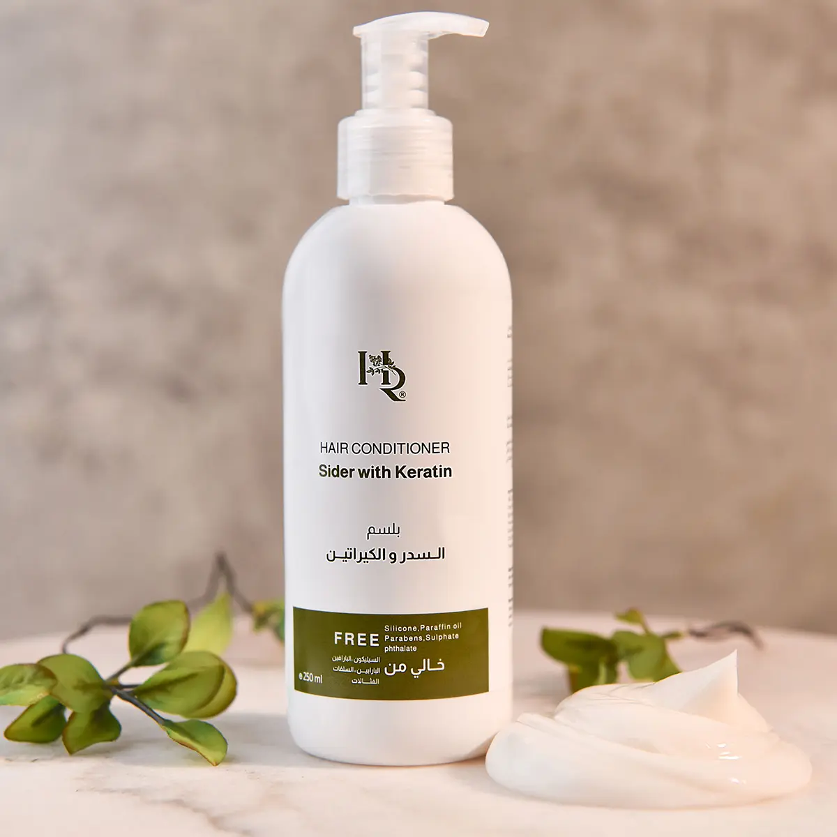 Henna Raghad Conditioner With Sedr Keratin Natural 100% - view 3