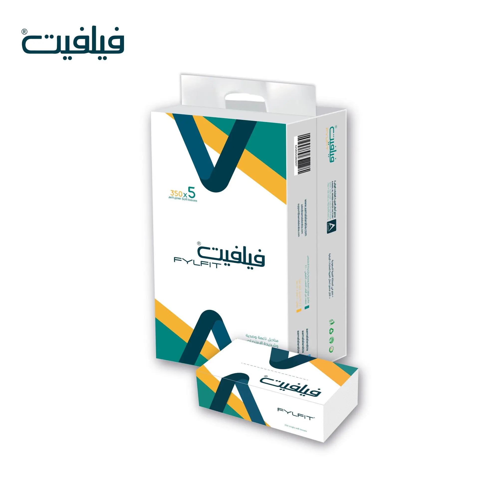Fylfit Single Soft Tissue Pack of 5 pcs 350 sheet - view 1