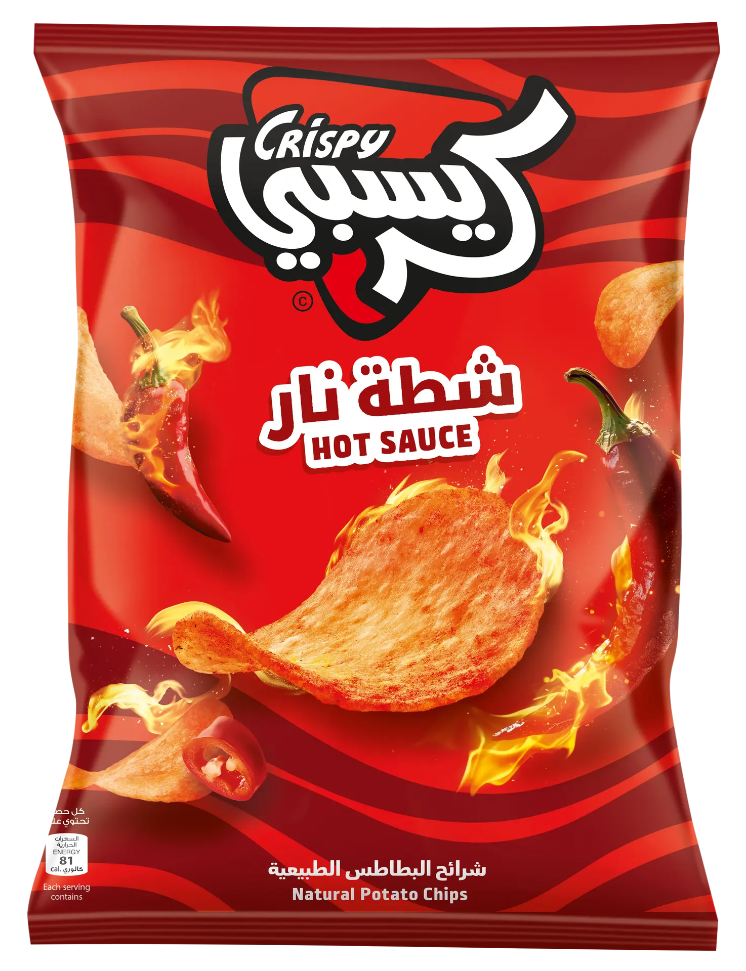 Crispy Hot sauce chips 110 gm - view 1