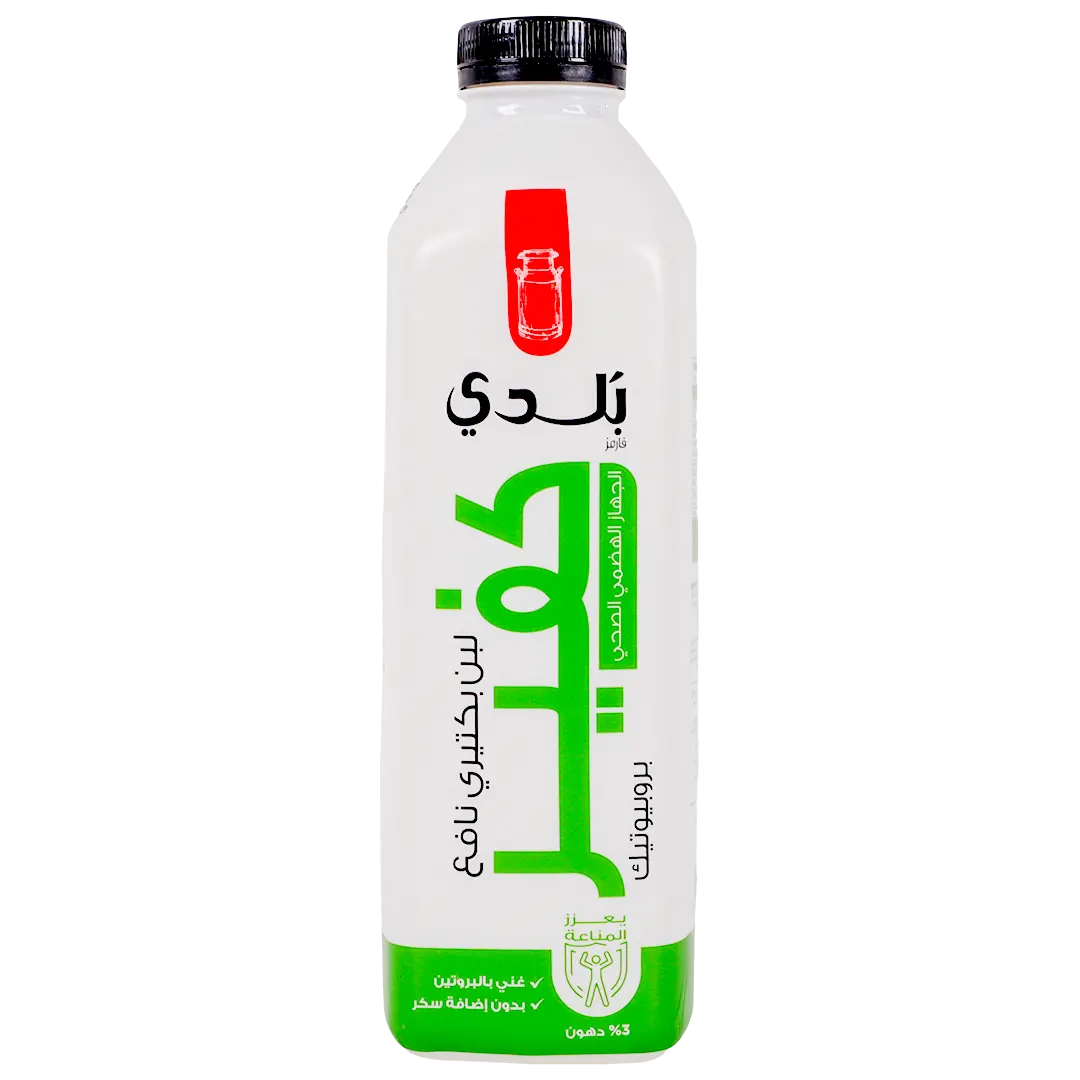 Balade Laban Kefir 1 L - view 2