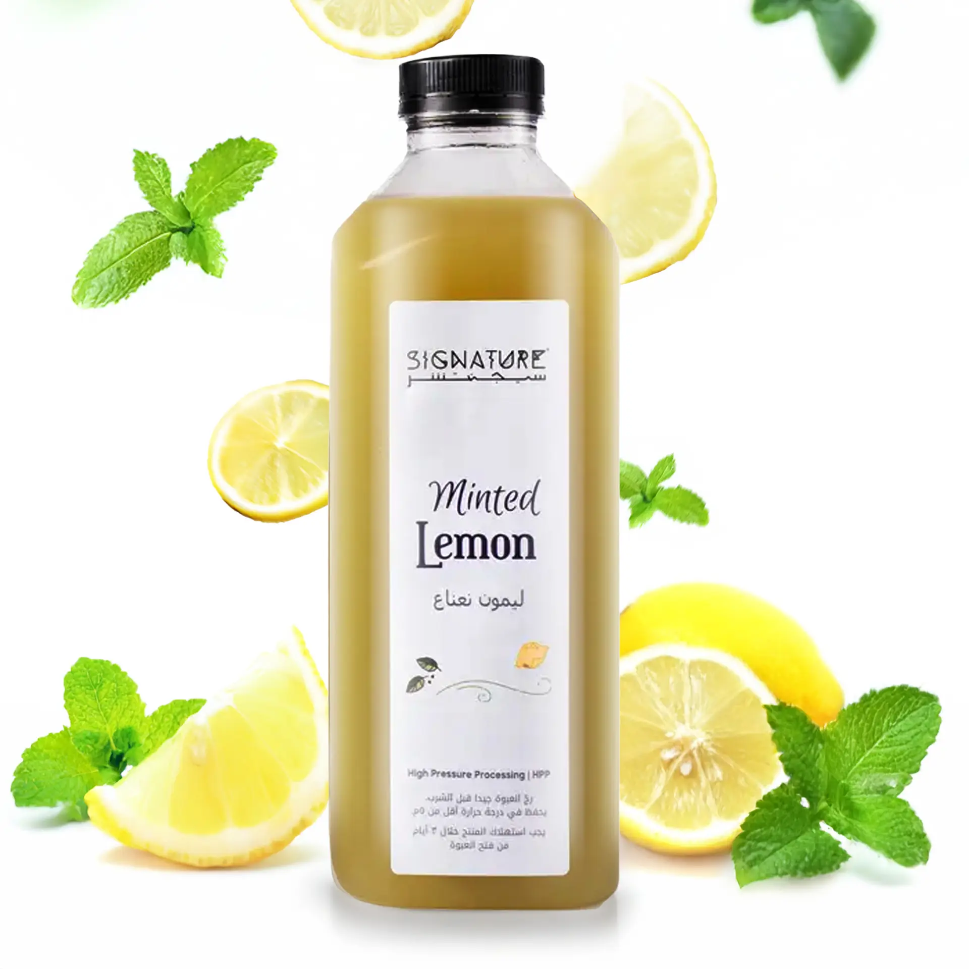 Signature Fresh Juice Lemon Mint 1 L - view 1