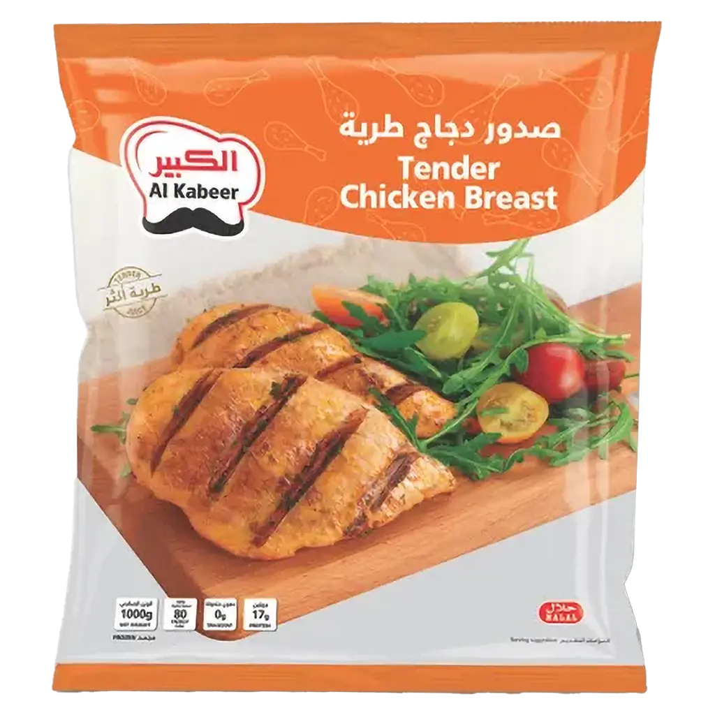Al Kabeer Tender Chicken Breast 1000 gm - view 1