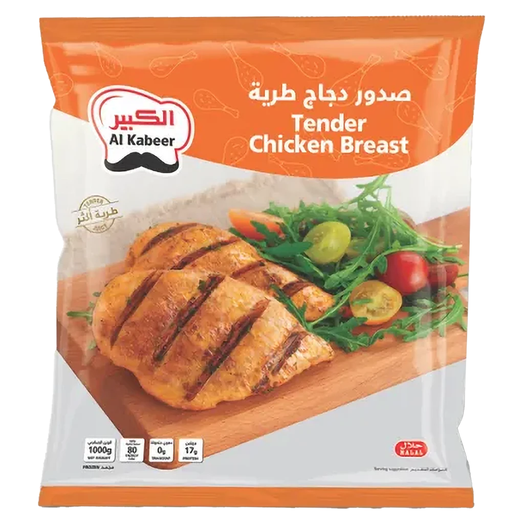 Al Kabeer Tender Chicken Breast 1000 gm