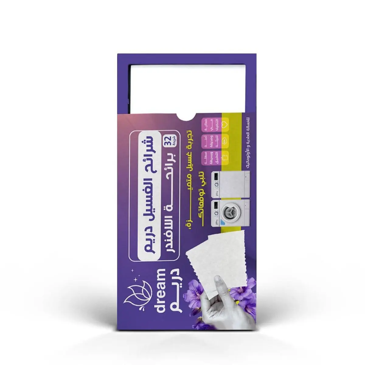 Dreem Laundry Cleaner Sheets Lavender Scent 32 Sheets - view 3