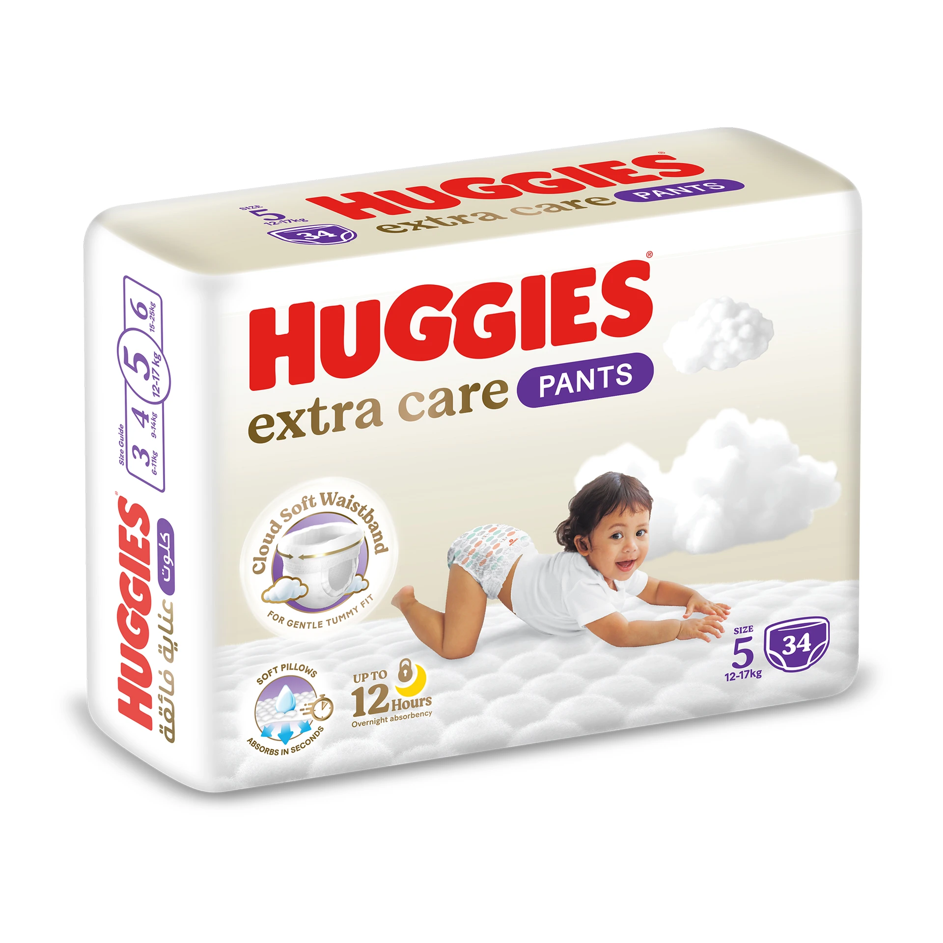 Huggies Diapers Pants Size5 12-17Kg 34S