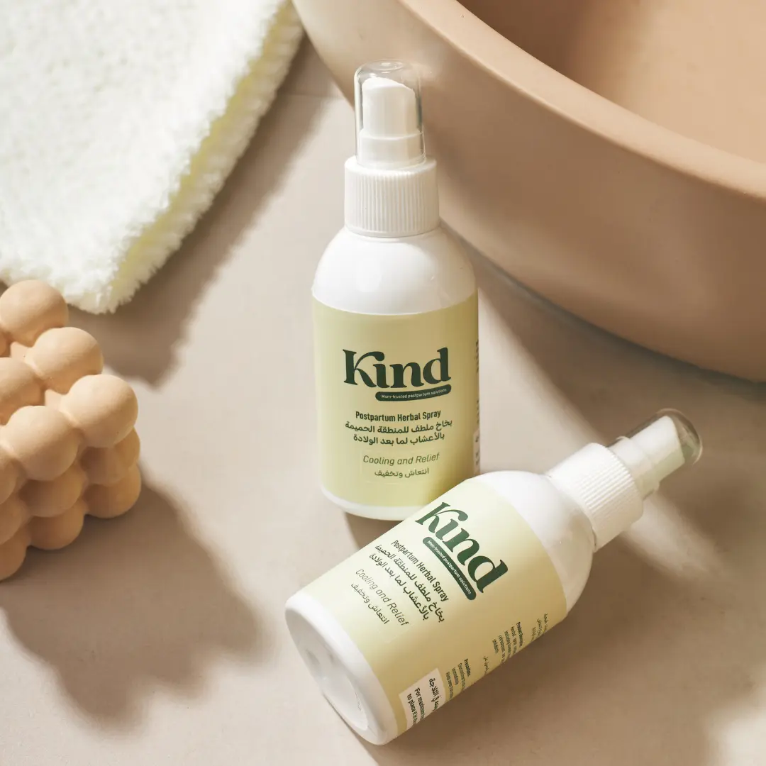 Kind Postpartum Herbal Spray - view 5