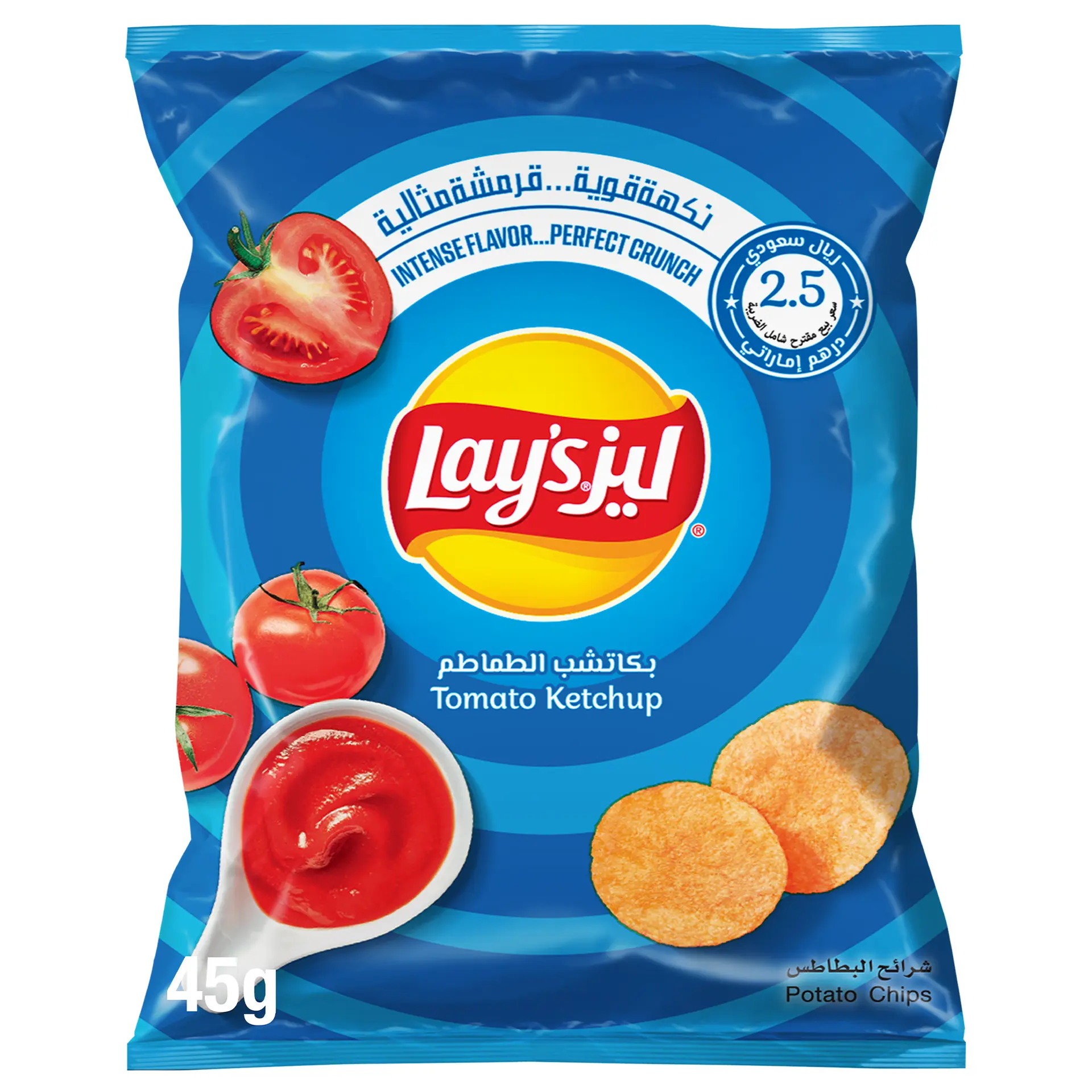 Lays Potato Chips Ketchup 48 gm - view 3