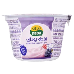 Nada Greek Yoghurt Blackberry & Raspberry 160 gm