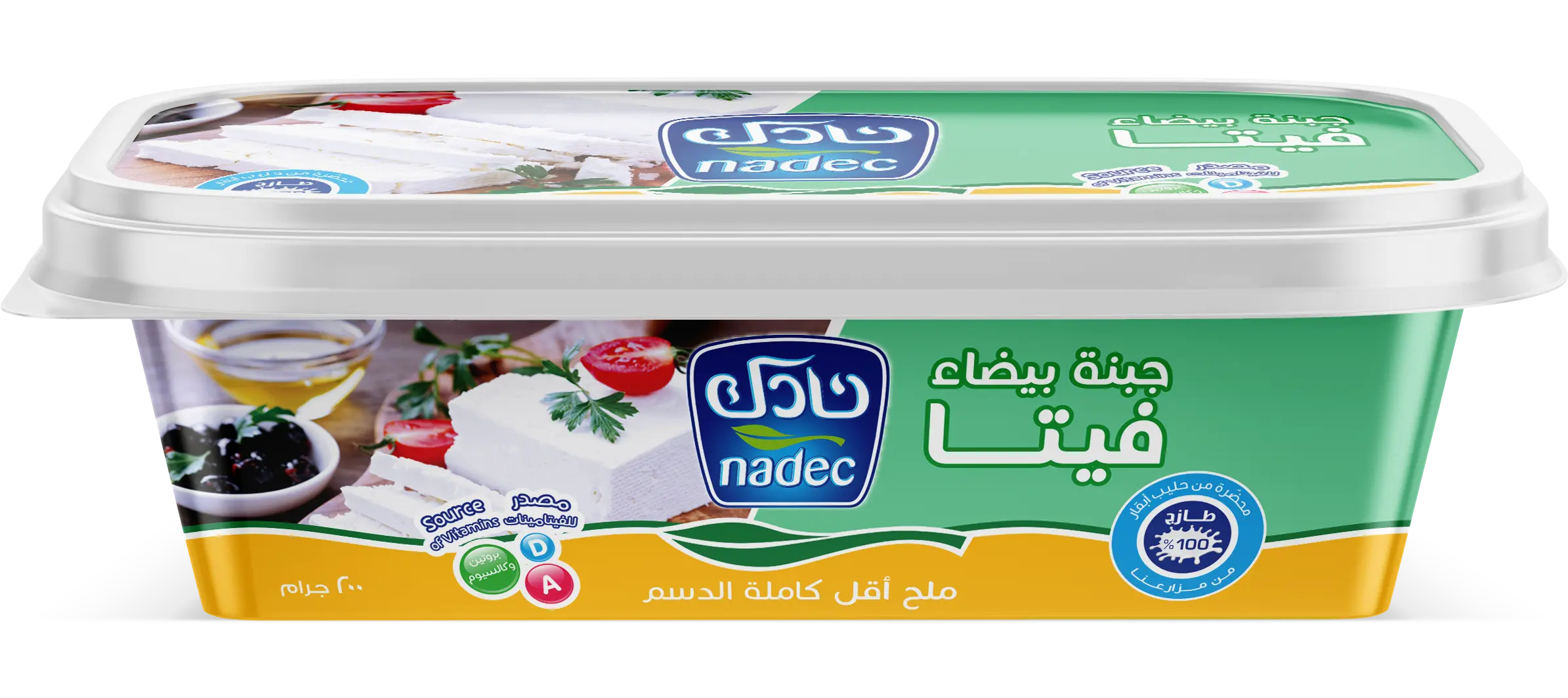 Nadec Feta White Cheese Full Fat Less Salt 200 gm - view 5