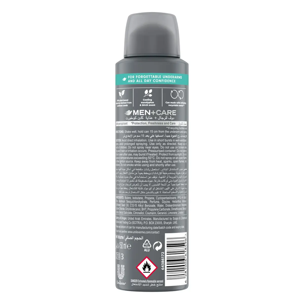 Dove Men+Care Antiperspirant Deodorant Spray Eucalyptus Birch Scent 150 ml - view 2