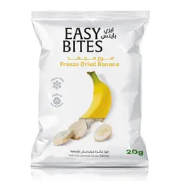 Easy Bites Dried Banana Slice 20 gm