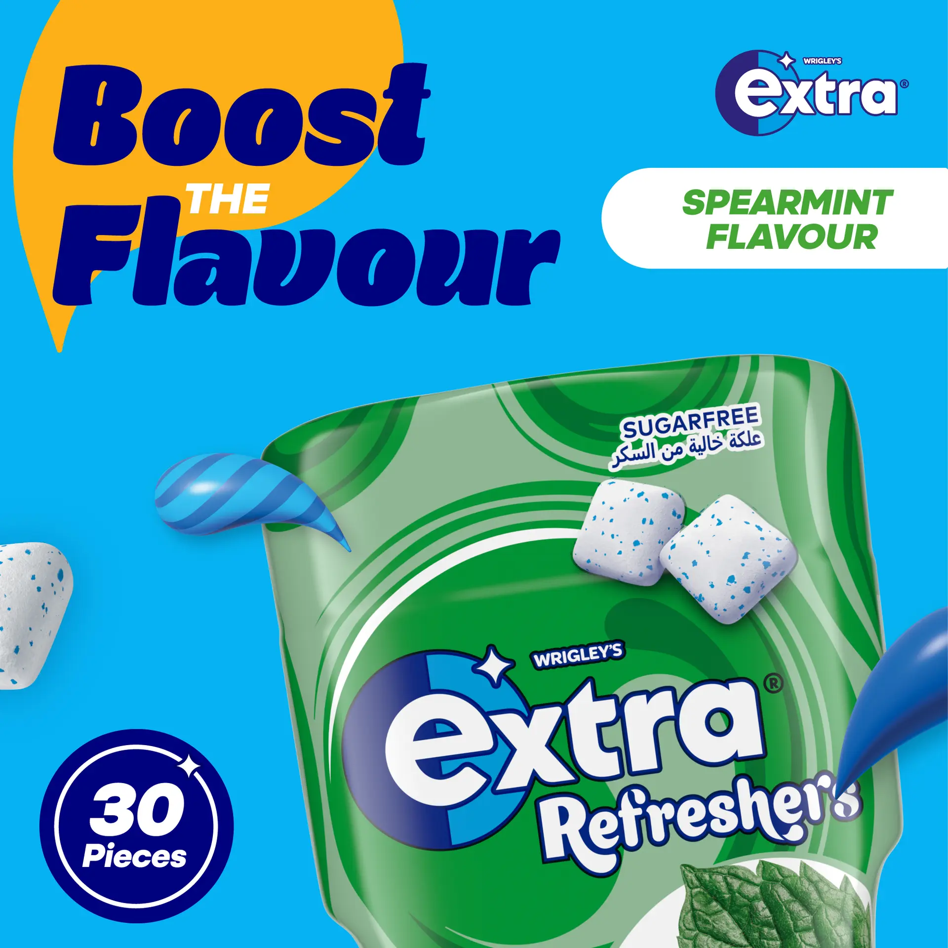 Extra Gum Spearmint Flavor 30 pieces - view 5