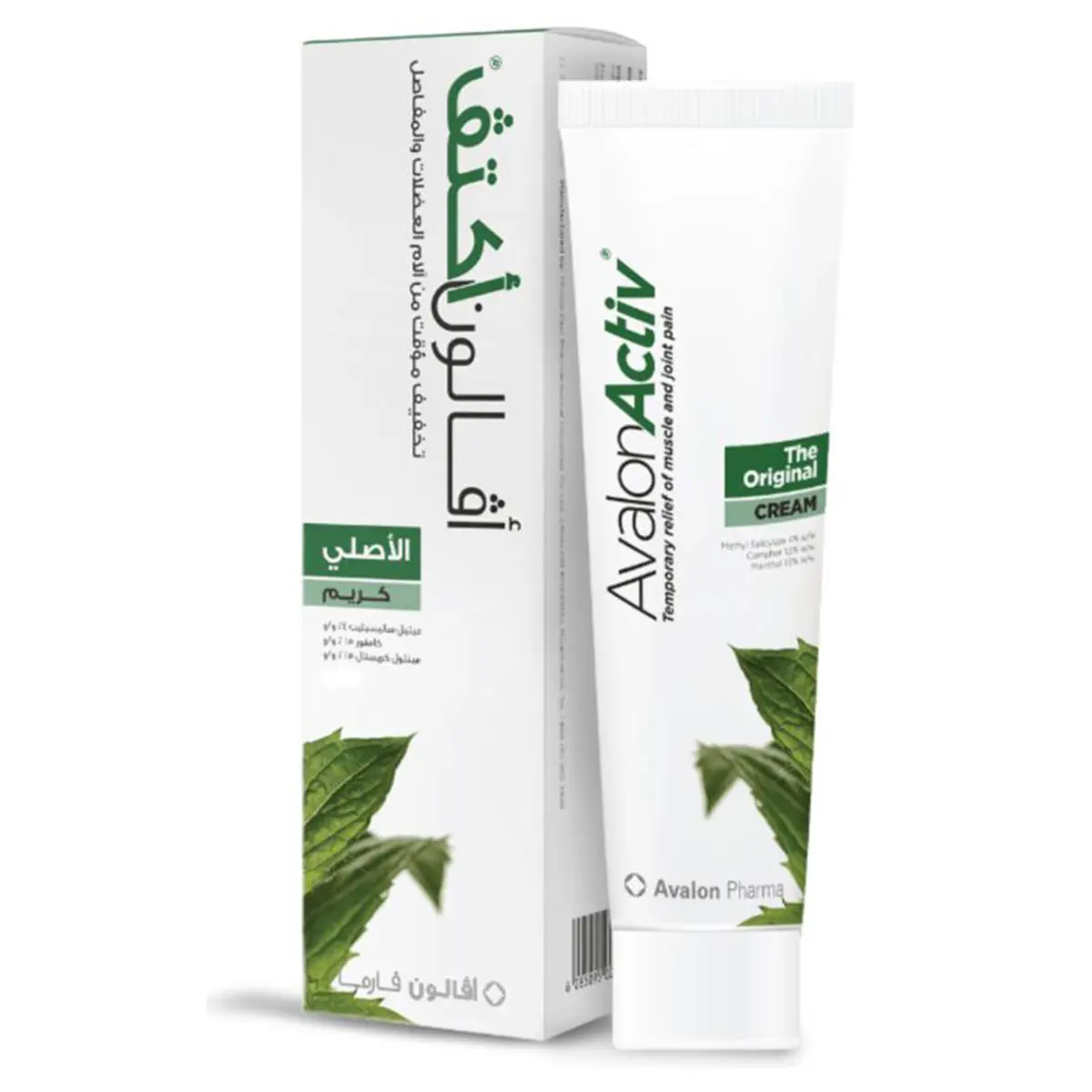 Avalon Active Massage Cream 50 ml - view 1
