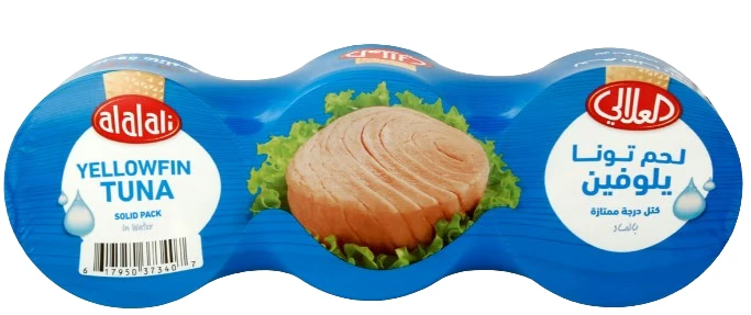 Al Alali Yellow Fin Tuna Water 170GmX3
