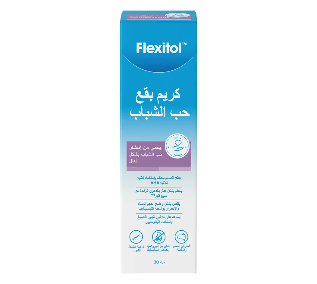 Flexitol acne spot cream 30 gm - view 3