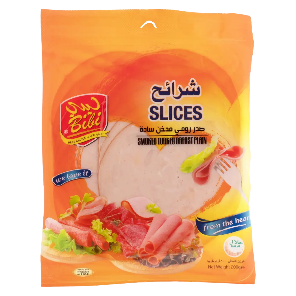 Bibi Smoked Turkey Breast 200 Gm - view 2
