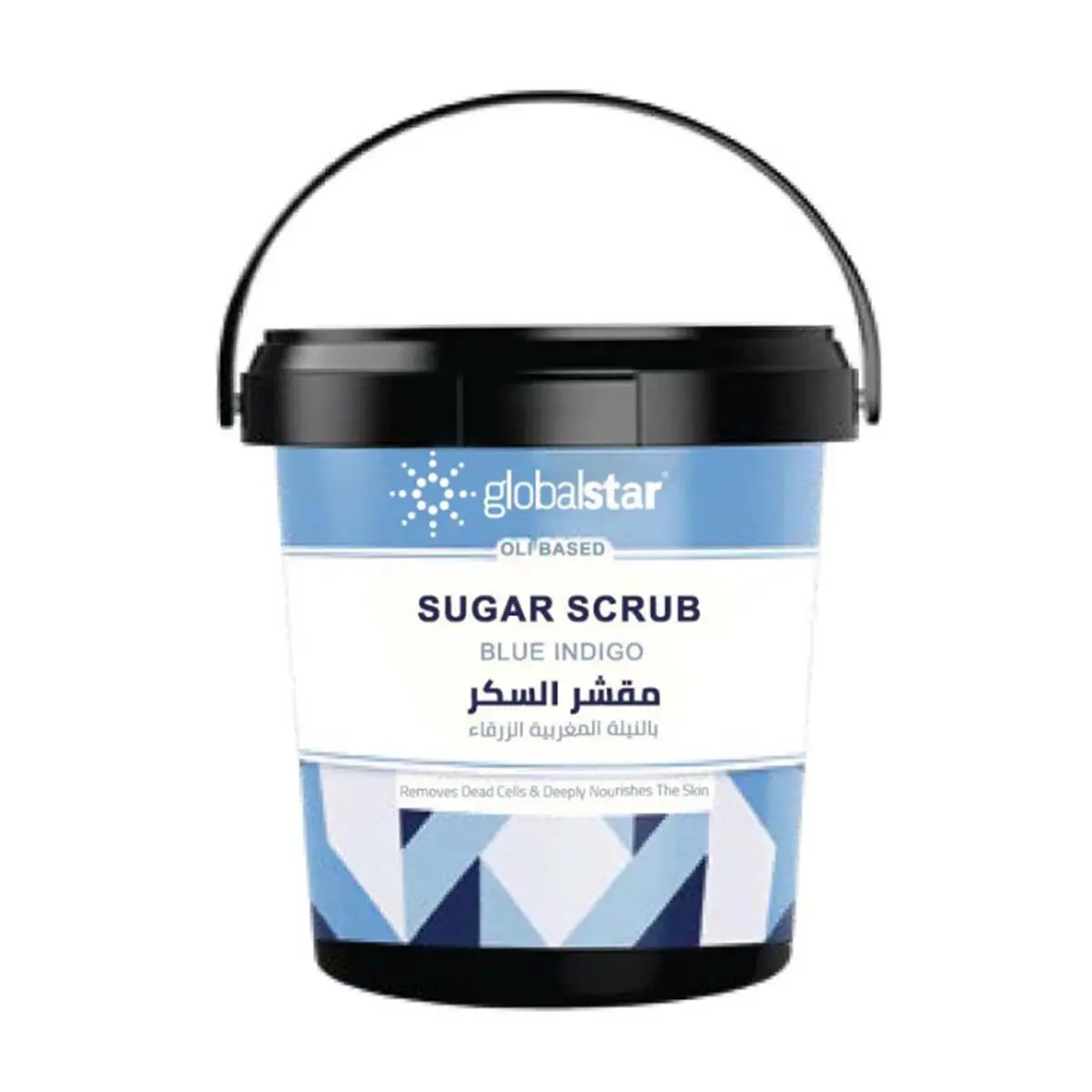 Global Star Blue Indigo Oil Sugar Scrub 600 ml - view 6