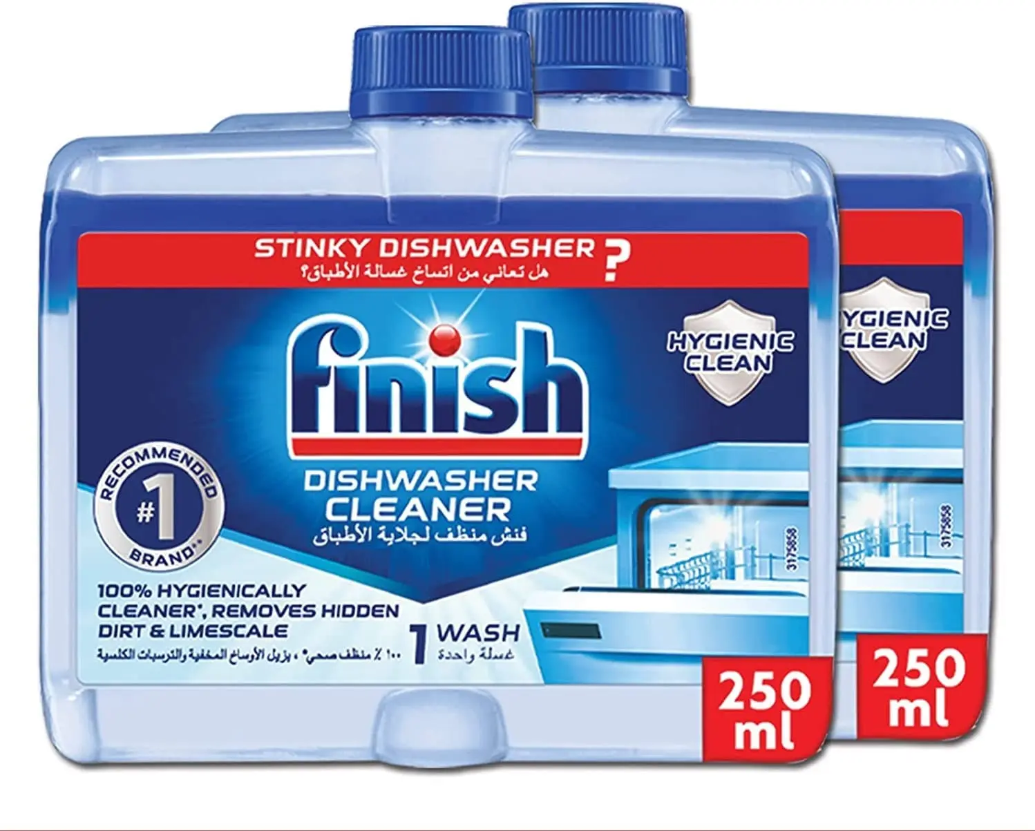 Finish Dishwasher Machine Cleaner 250ml Pack Of 2 - view 2