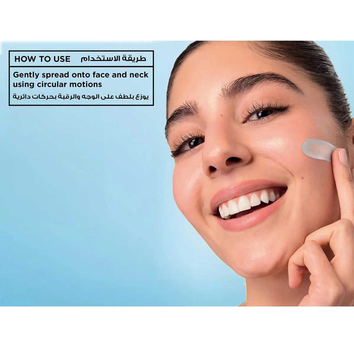 Garnier Skin Active Hyaluron Fresh & Plump Cream 85 ml - view 5