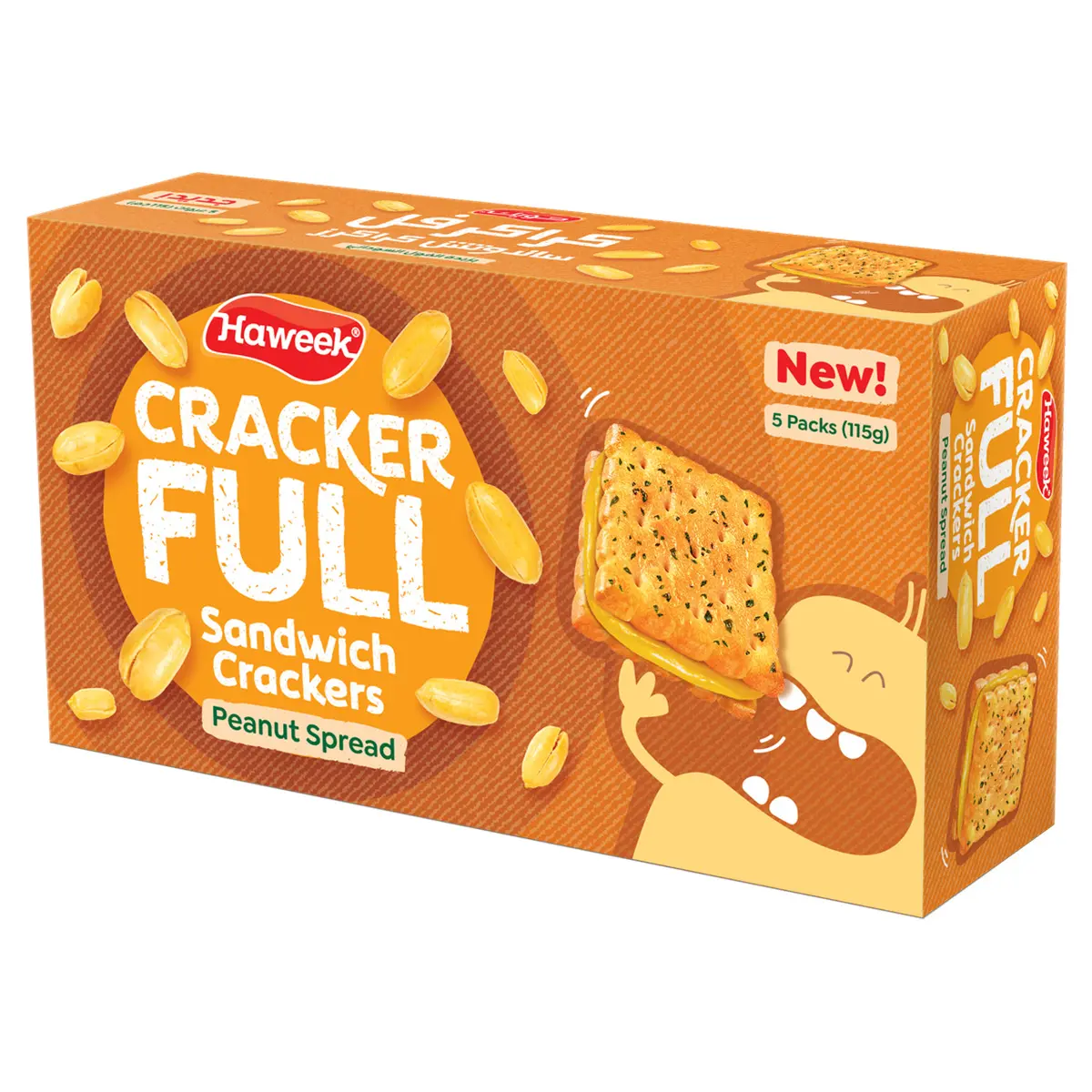 Haweek Cracker Full Peanuts Crackers 5 pcs 115 gm - view 1