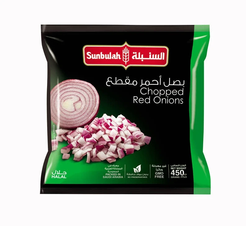 السنبلة بصل أحمر مقطع 450 جم