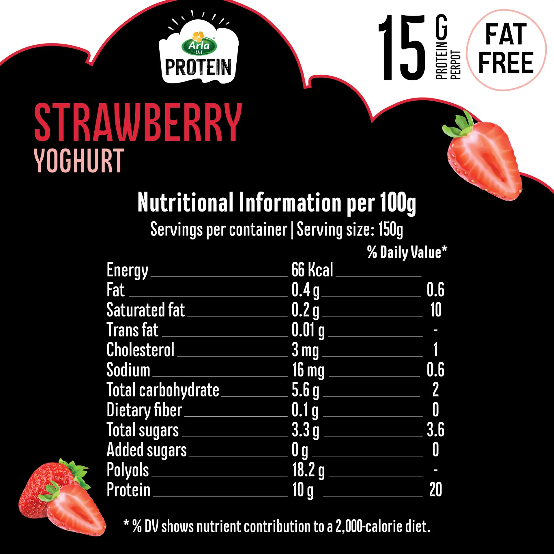Arla Protein Yogurt with Strawberry Flavor 150 gm - view 2