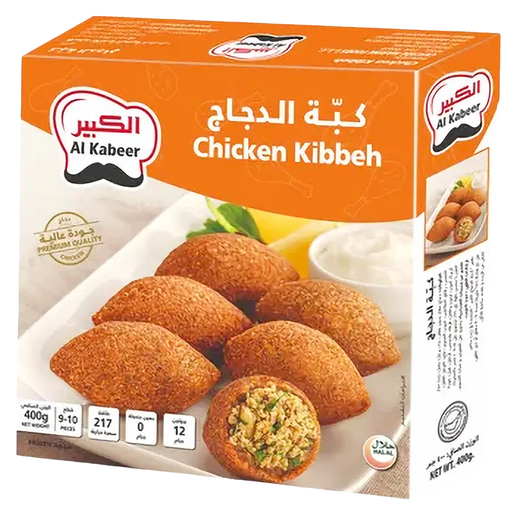 Al Kabeer Chicken Kibba Frozen 400 gm  - view 1