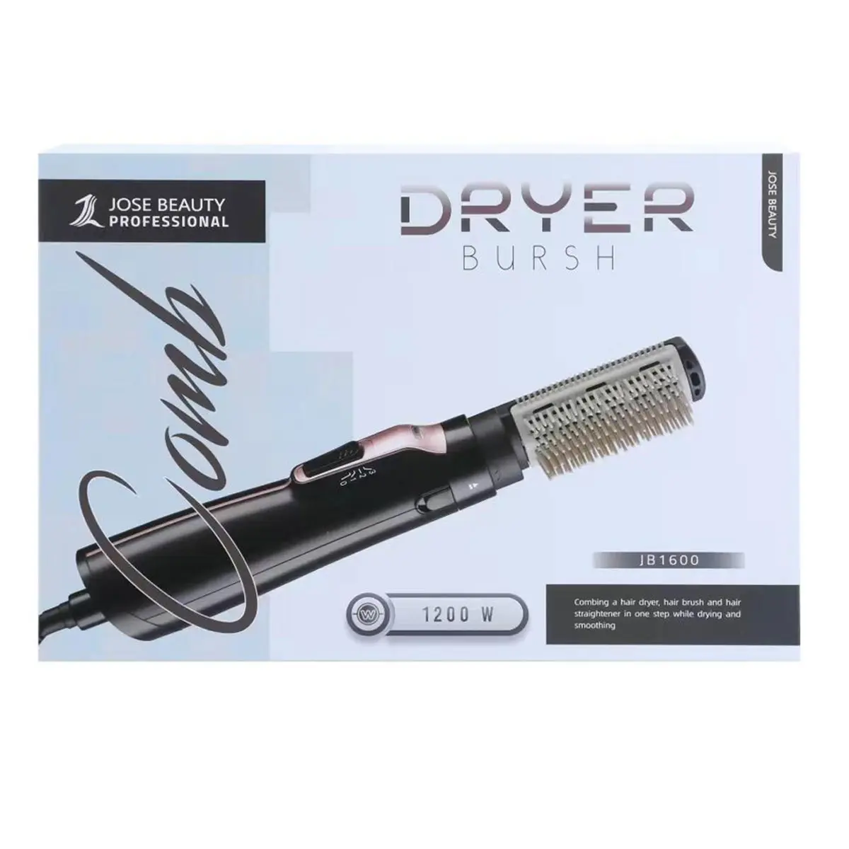 Jose Beauty Dryer  Hair Bursh and Hair Straightener JB1600 - view 2