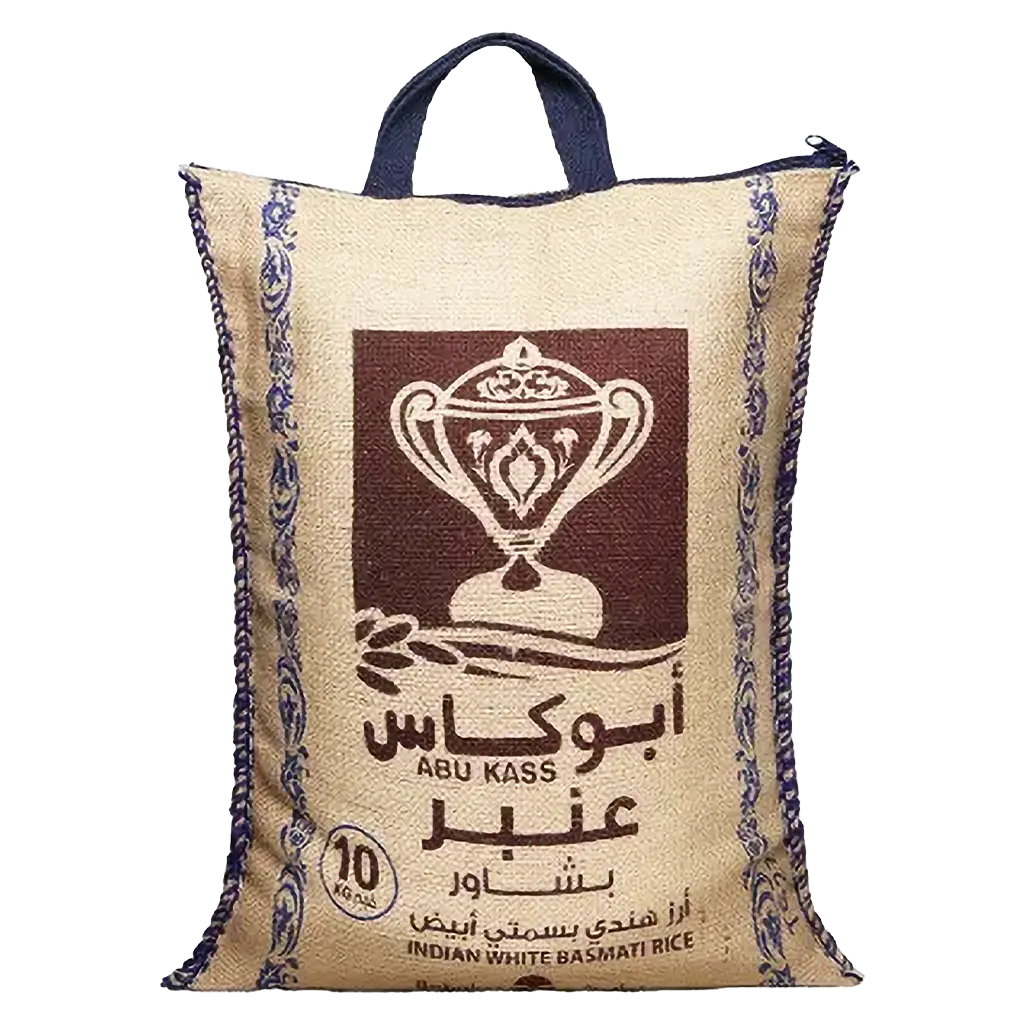 Abu Kass Amber Indian White Basmati Rice 10 kg - view 2