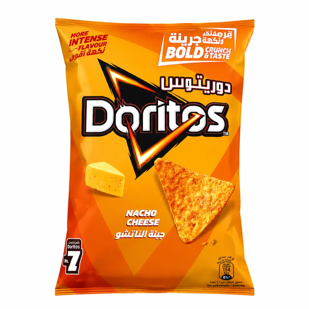 Doritos Nacho Cheese 48Gm - view 1