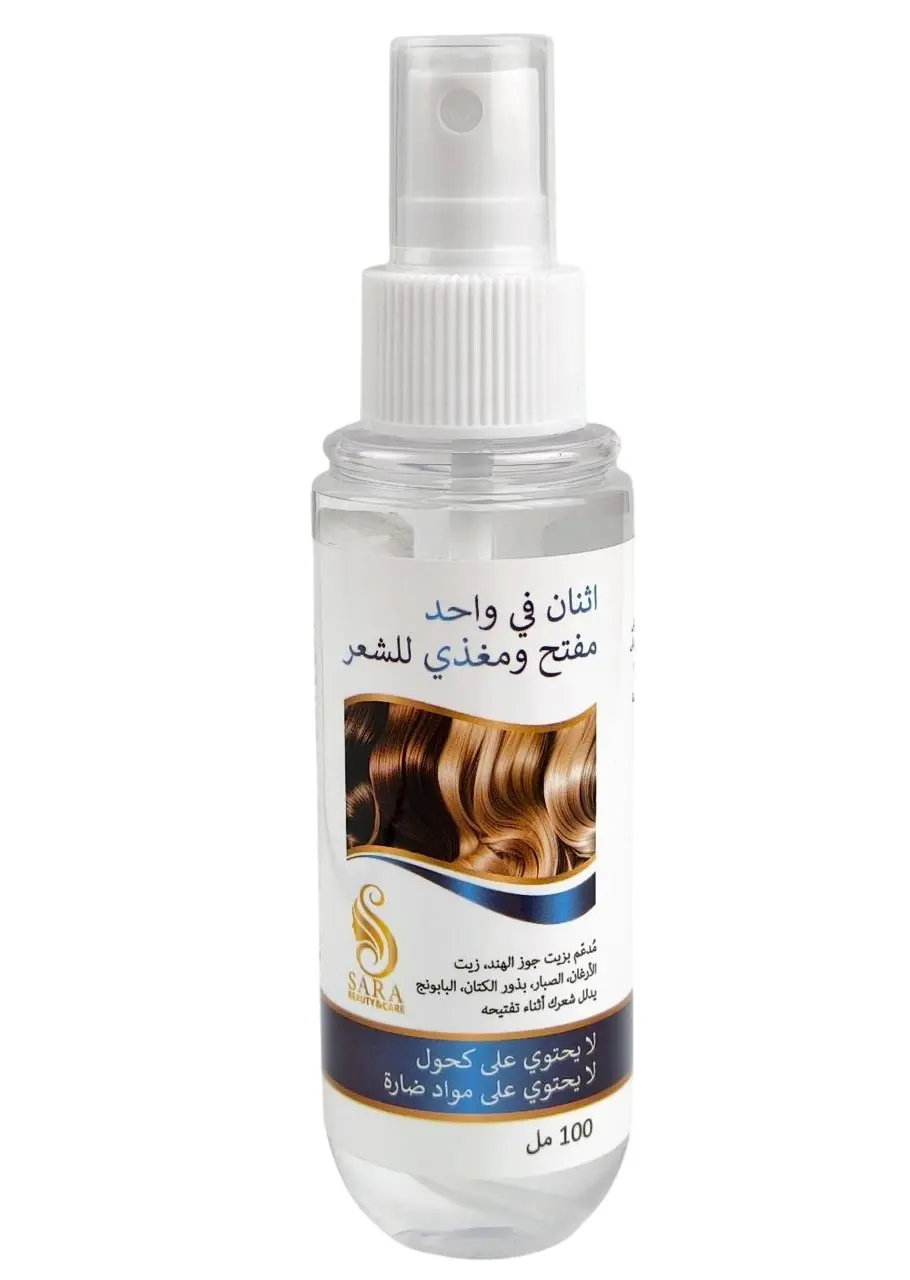 Sara Beauty Coconut & Argan Oil Hair Lightening Spray 100 ml - view 2