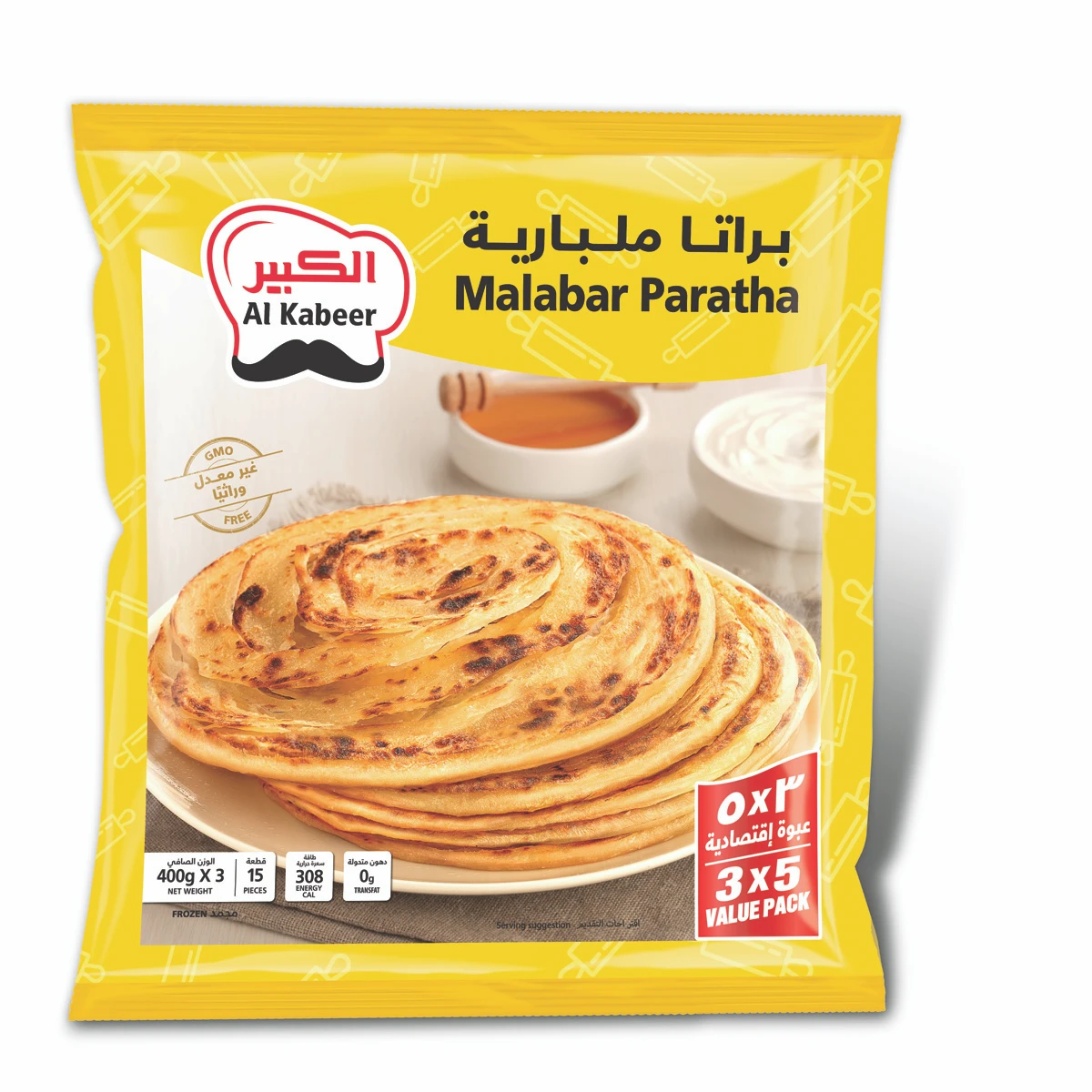 Al Kabeer Malabar Paratha 400GmX3 Promo