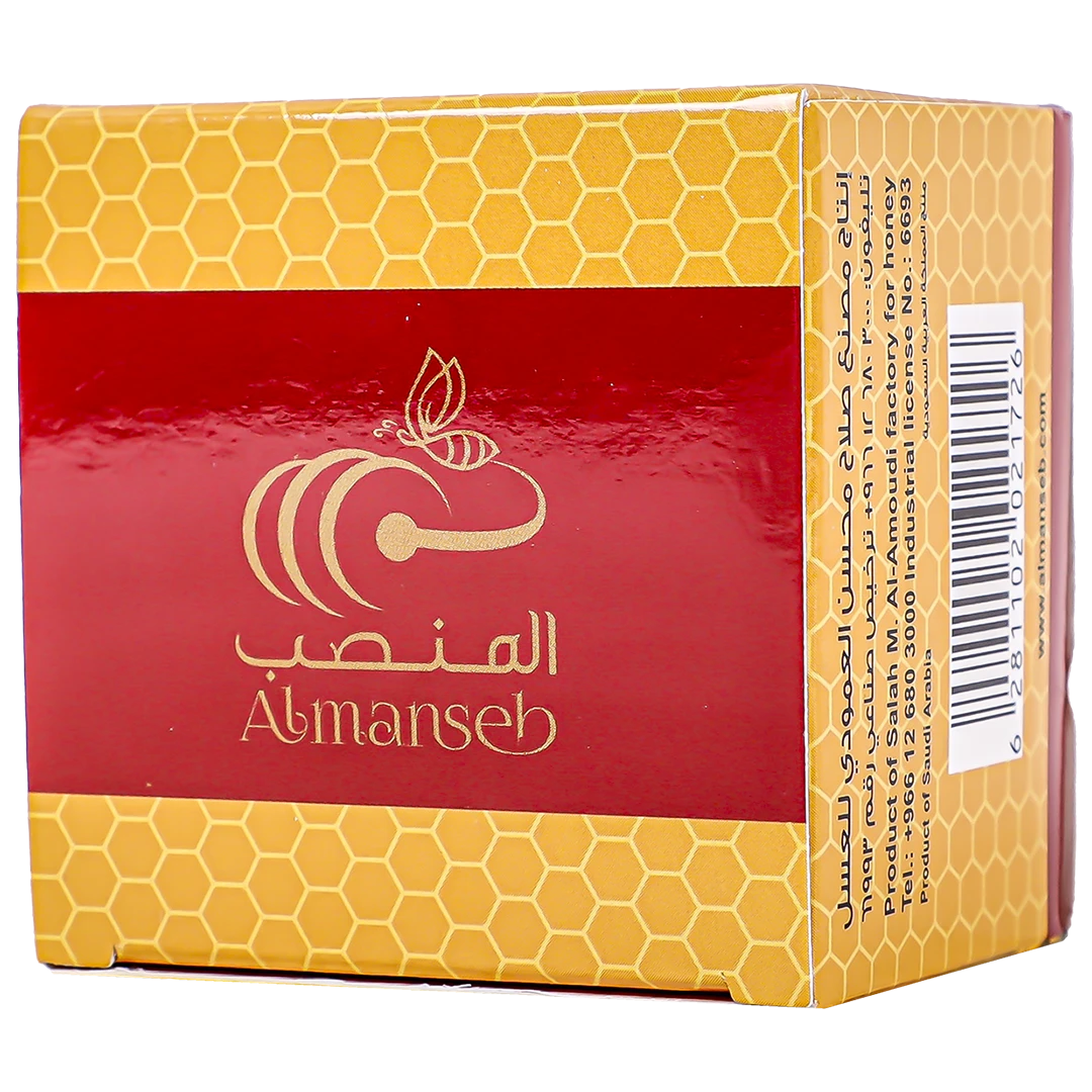 Almanseb Royal Jelly Powder 15 gm
