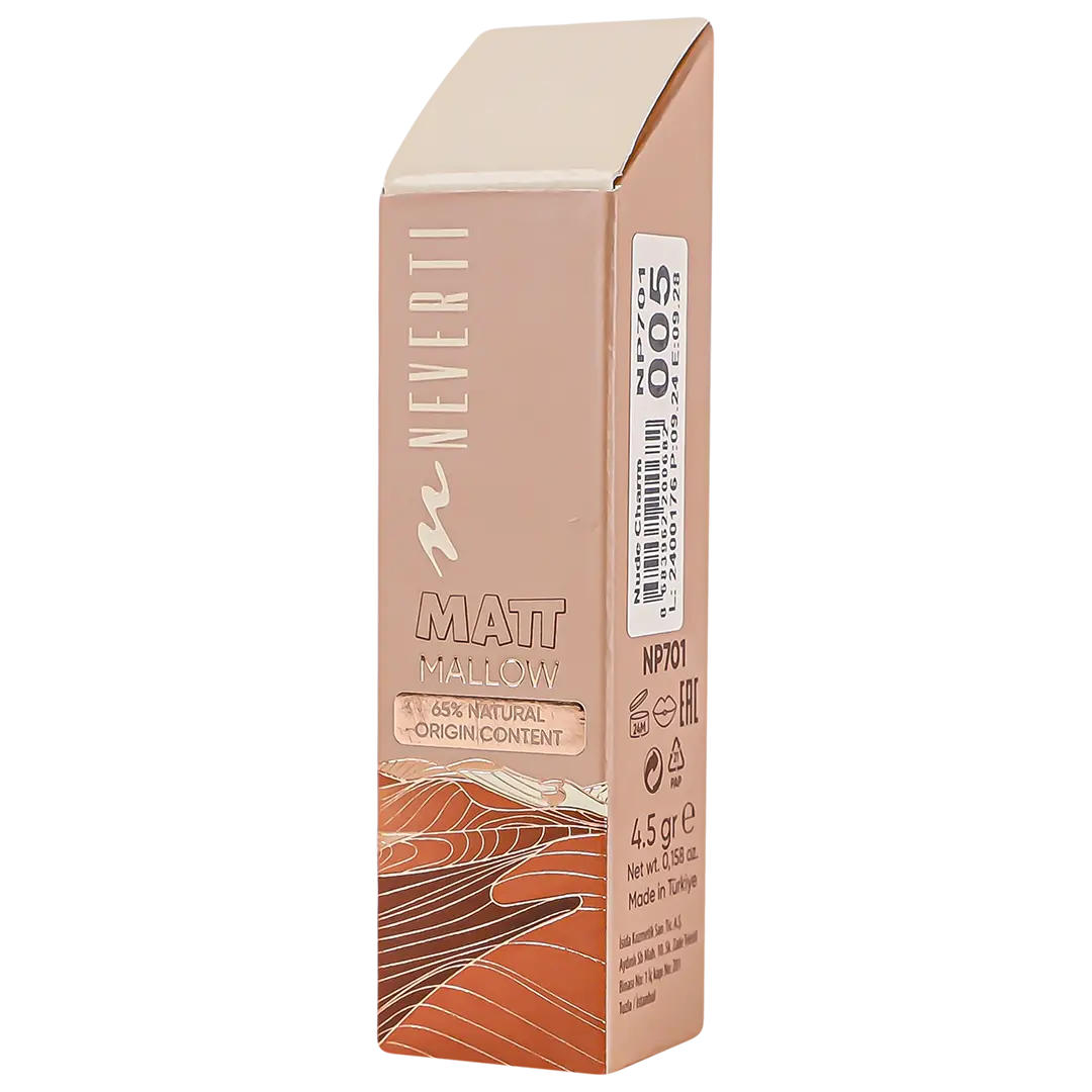 Neverti Matt Mallow Lipstick Nude Charm 005 - view 3