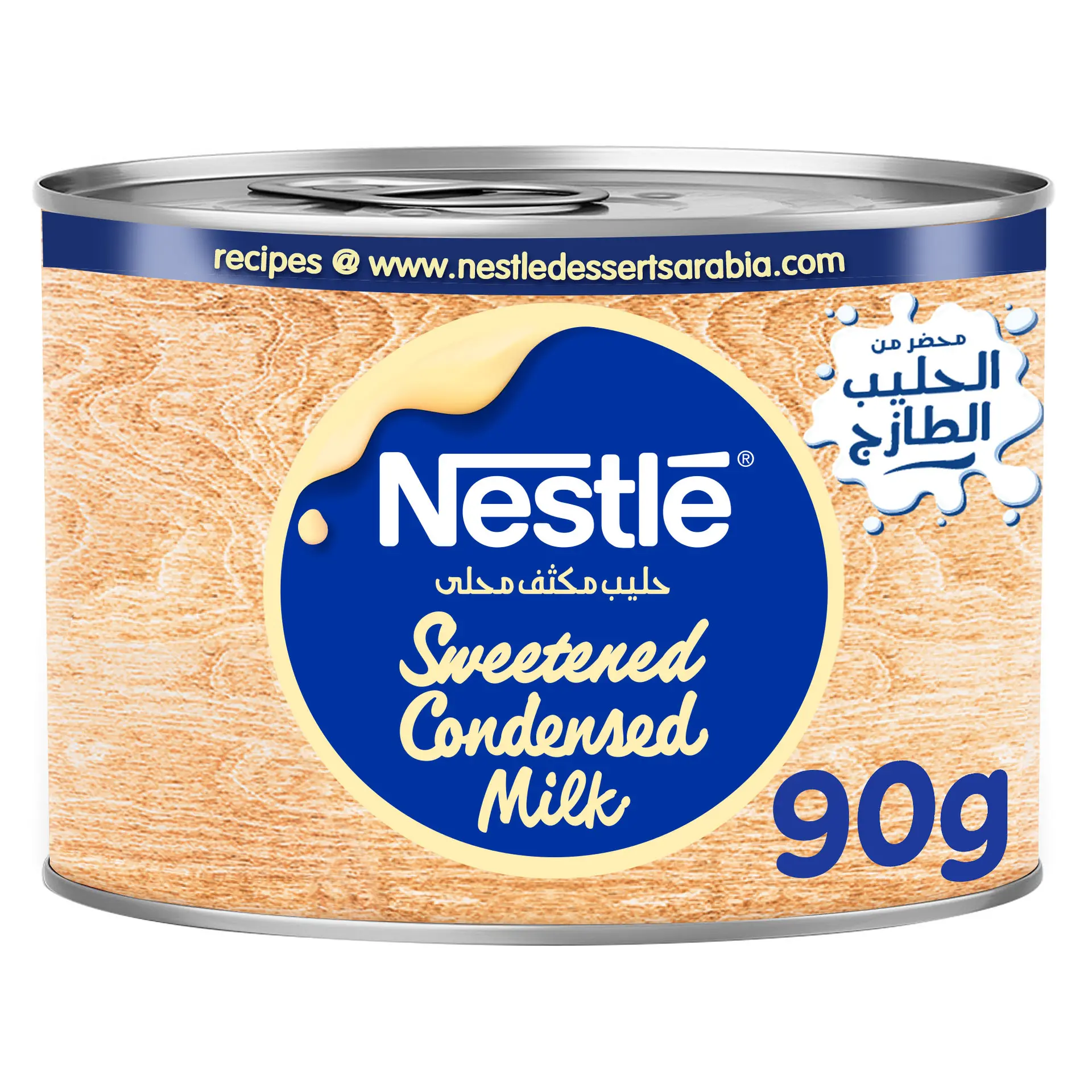 Nestle Sweetend Condensed Milk 90 gm - view 6