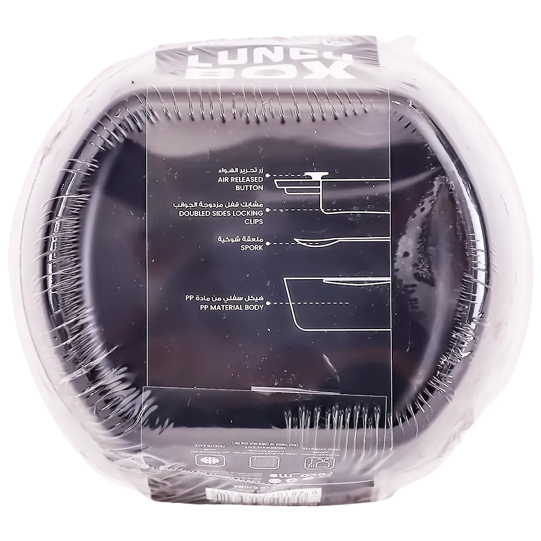 Roco Lunch  Box Oval 700Ml Black - view 4