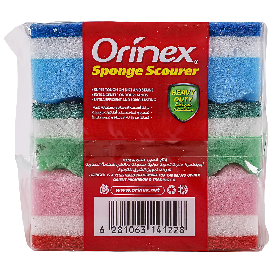 Orinex Sponge Scourer  3 Pcs - view 3