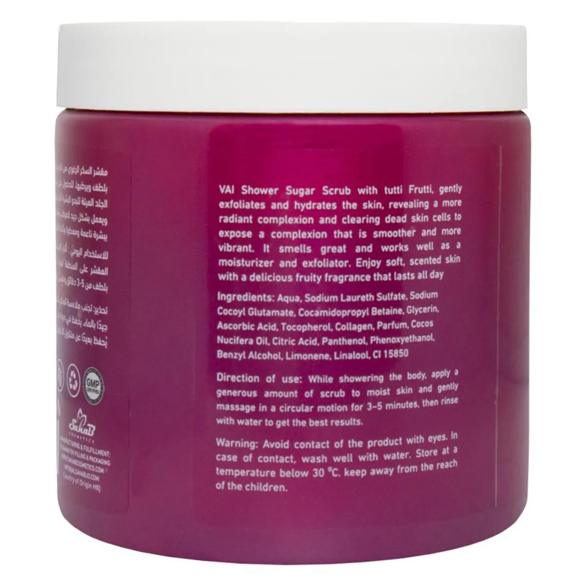 Vai Tutti Frutti Foaming Sugar Scrub 600 ml - view 2