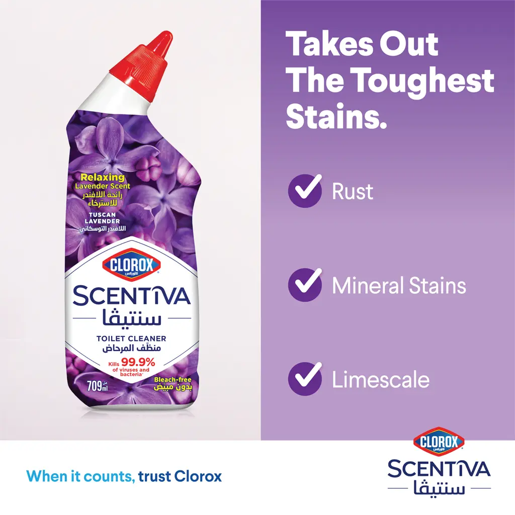 Clorox Scentiva Toilet Cleaner Tuscan Lavender Cleaner709 ml - view 3