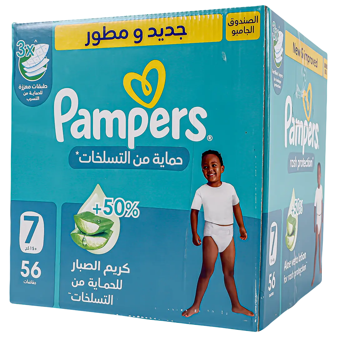 Pampers Diapers Rash Protection Taped Size 7 Aloe Vera Lotion 56 Diapers  - view 3
