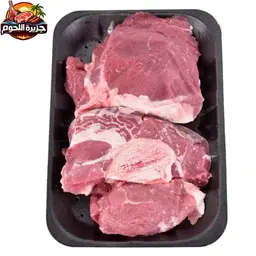 Meats Island Camel Cubes W Bones 500 gm