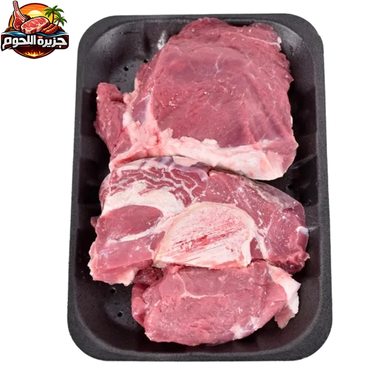 Meats Island Camel Cubes W Bones 500 gm