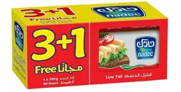 Nadec Slice Cheese Low Fat 200Gm 3+1 Free