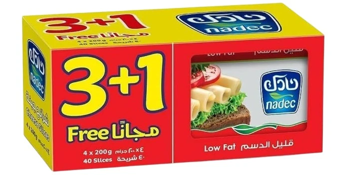 Nadec Slice Cheese Low Fat 200Gm 3+1 Free