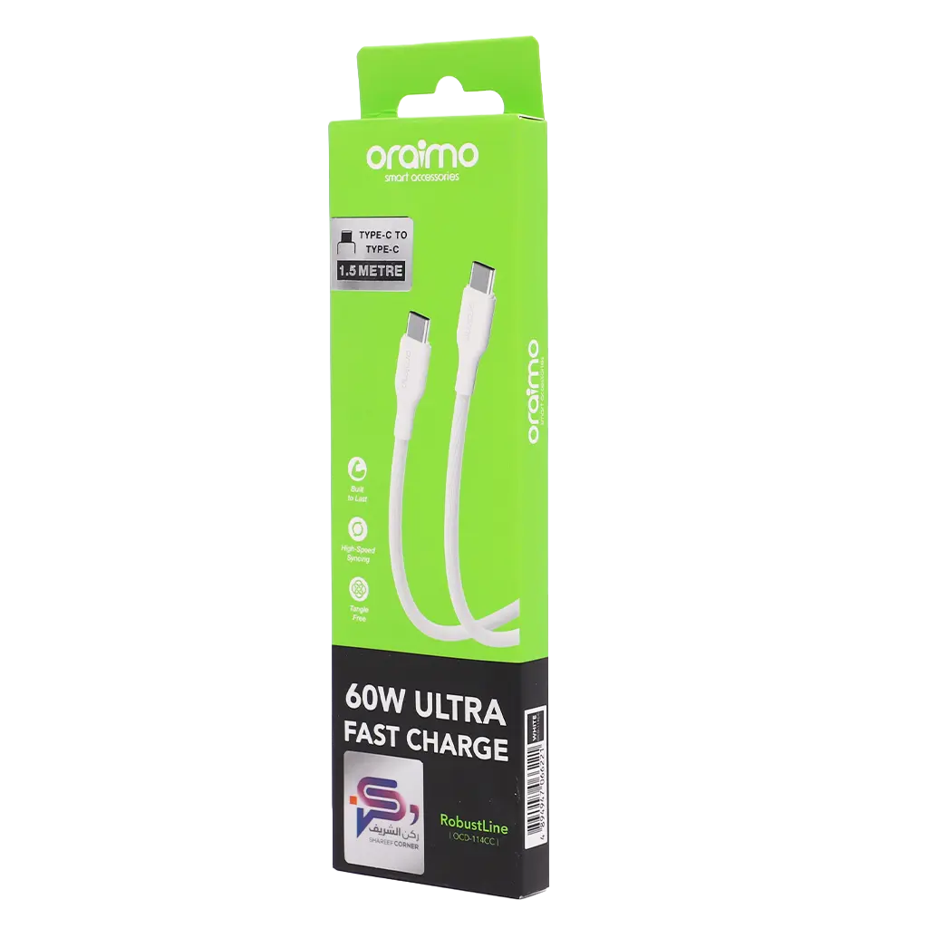 Oraimo Robustline 60W Type-C To Type-C Cable  White 3A  1.5 M - view 2