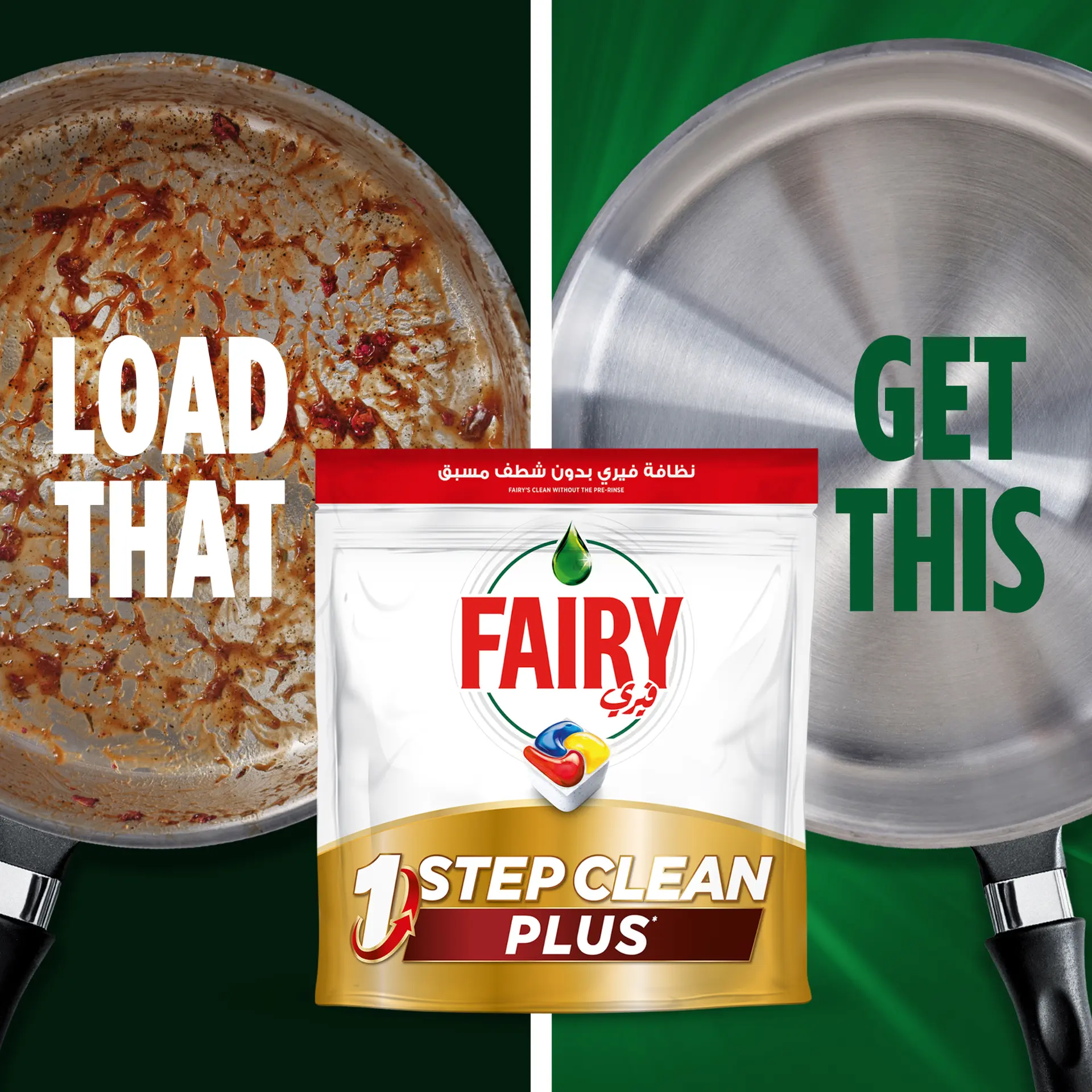 Fairy 1 Step Clean Plus Automatic Dishwasher Tablets Lemon Scent 30 Tablets - view 5