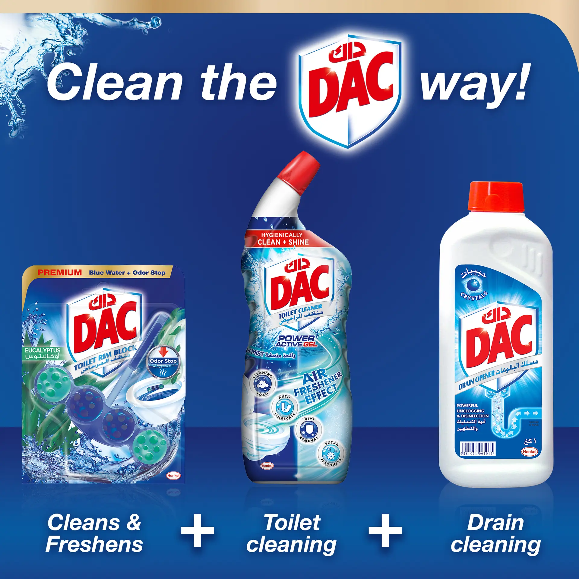 DAC Toilet Cleaner Refreshing Scent 750 ml - view 5